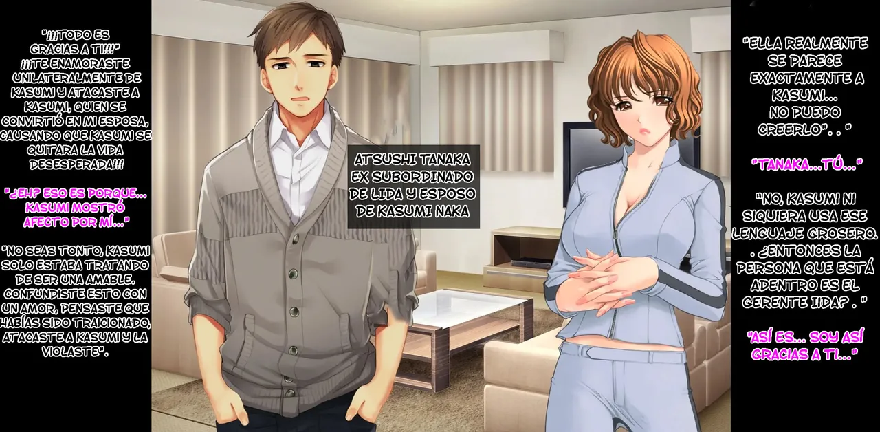 Seitenkan Mesu Ochi Tsuma [TF SCANS] Bildnummer 9