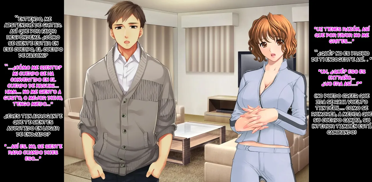 Seitenkan Mesu Ochi Tsuma [TF SCANS] Bildnummer 10