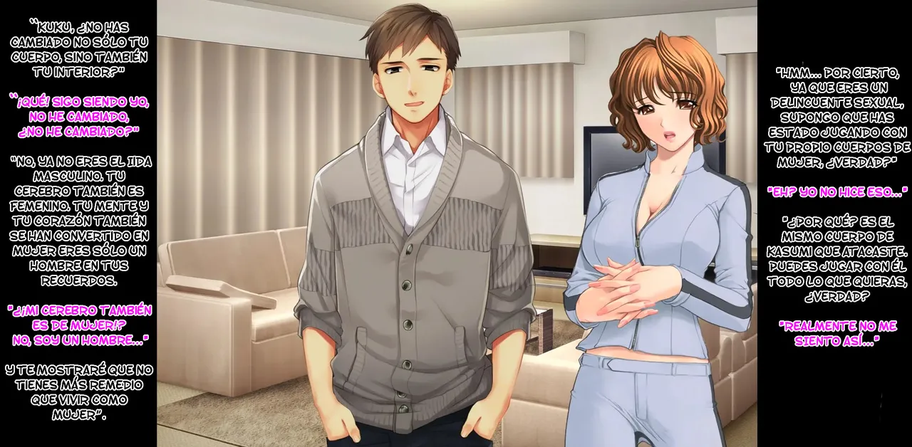 Seitenkan Mesu Ochi Tsuma [TF SCANS] Bildnummer 11