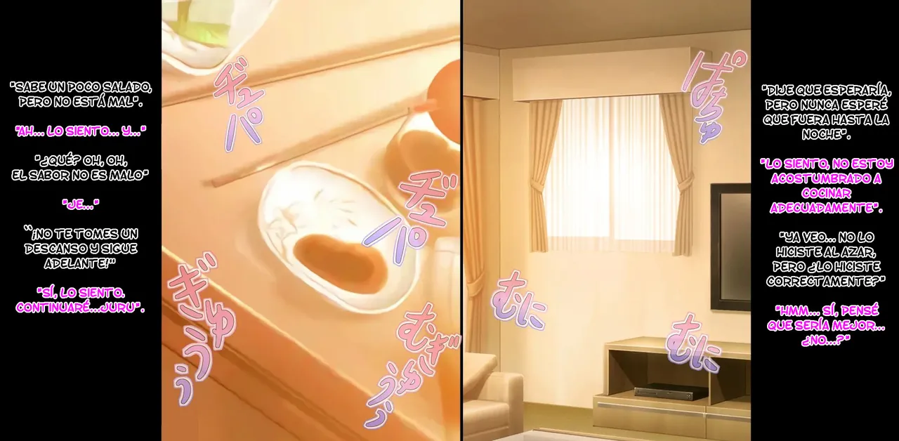 Seitenkan Mesu Ochi Tsuma [TF SCANS] Bildnummer 28