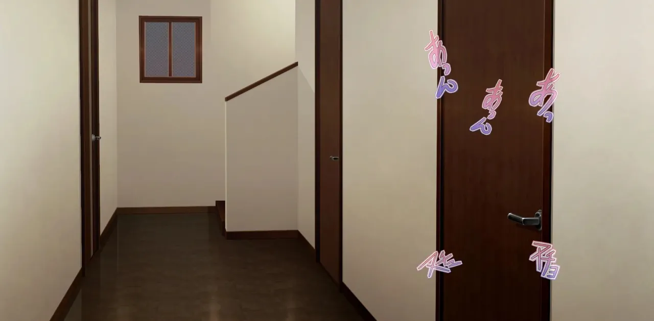 Seitenkan Mesu Ochi Tsuma [TF SCANS] Bildnummer 34