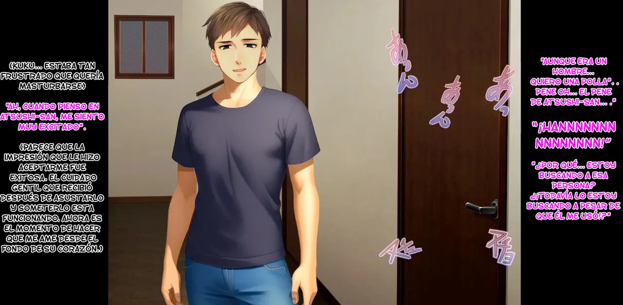 Seitenkan Mesu Ochi Tsuma [TF SCANS] Bildnummer 36