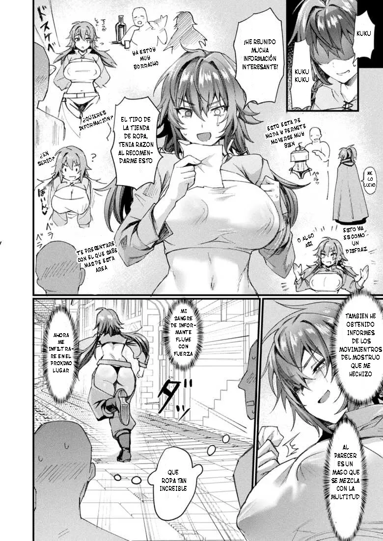 Igyou Nyotaikaden -Jouhouya- Zenpen Ch.2 [TF SCANS] 画像番号 2