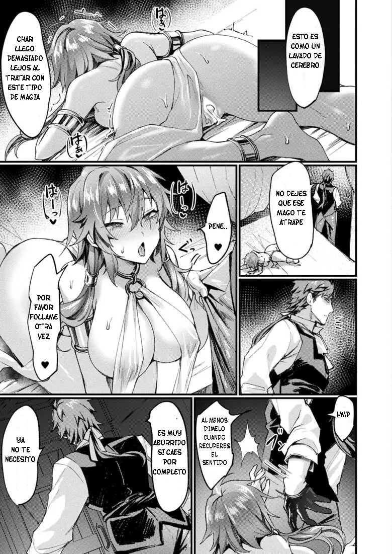 Igyou Nyotaikaden -Jouhouya- Zenpen Ch.2 [TF SCANS] 画像番号 17