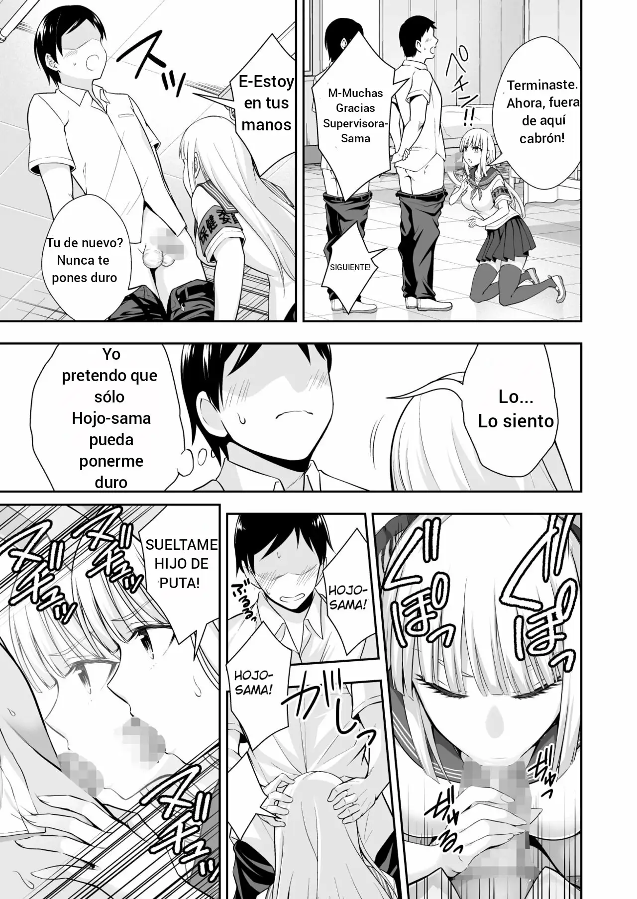 [Ijimaya (Ijima Yuu)] OnaHoken Iinkai he Youkoso!｜¡Bienvenido al Comité de Ayuda para la Masturbación! [Spanish] [Campinho] image number 27
