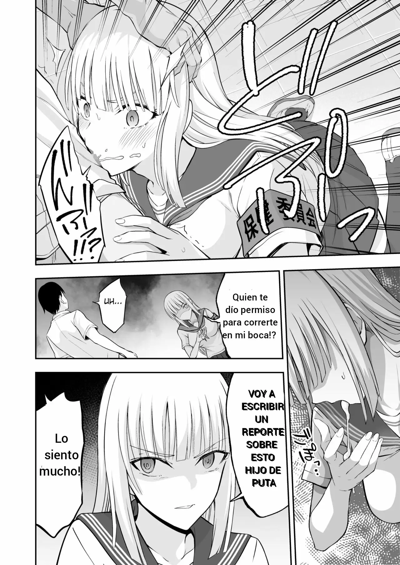 [Ijimaya (Ijima Yuu)] OnaHoken Iinkai he Youkoso!｜¡Bienvenido al Comité de Ayuda para la Masturbación! [Spanish] [Campinho] image number 28