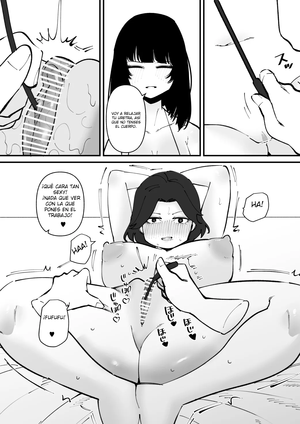 [Hachihachihachi] Nyoudou Dorei-chan esp 画像番号 5