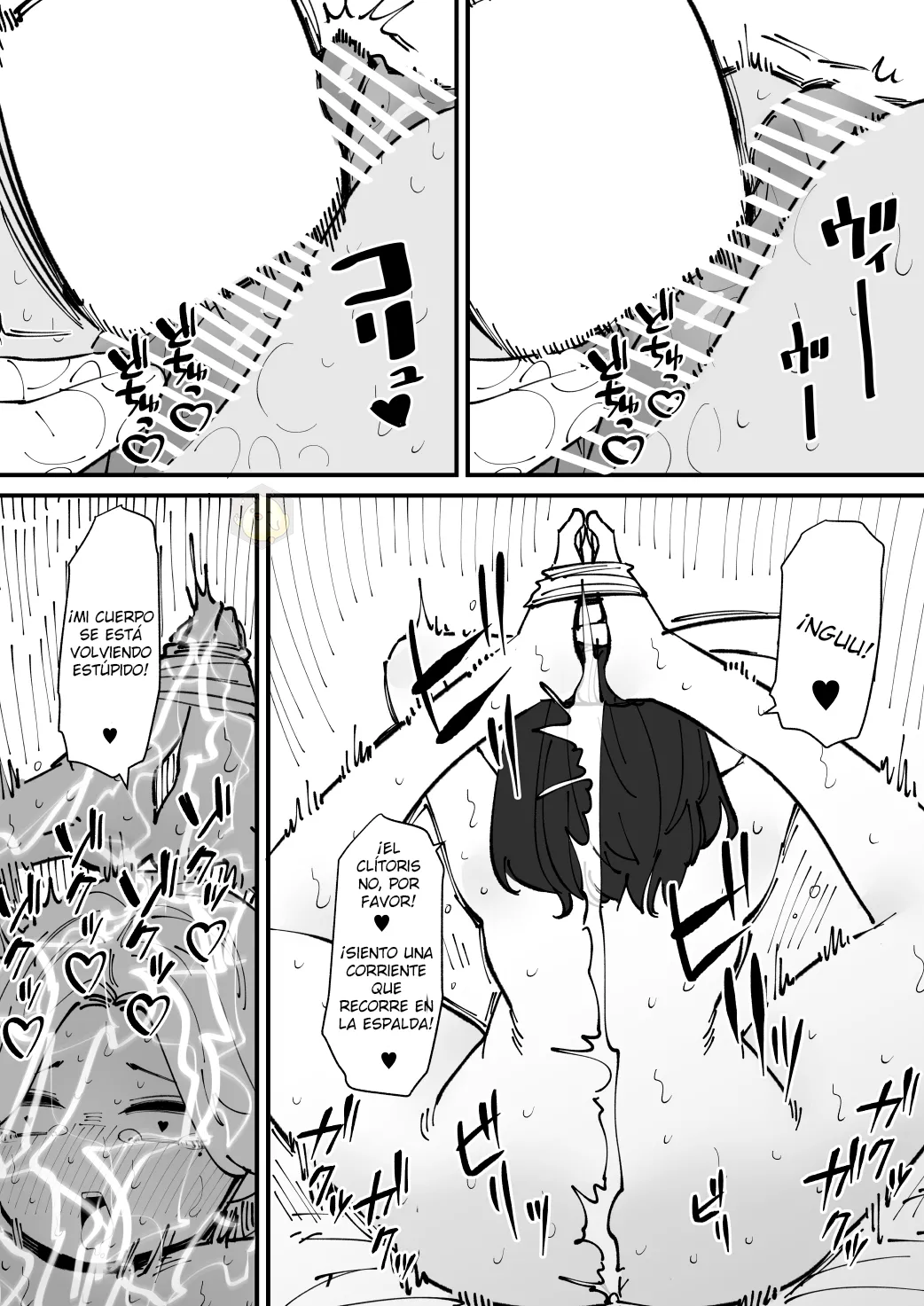 [Hachihachihachi] Nyoudou Dorei-chan esp 画像番号 11