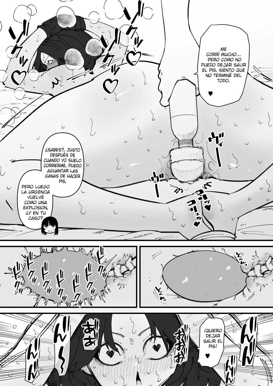 [Hachihachihachi] Nyoudou Dorei-chan esp 画像番号 13