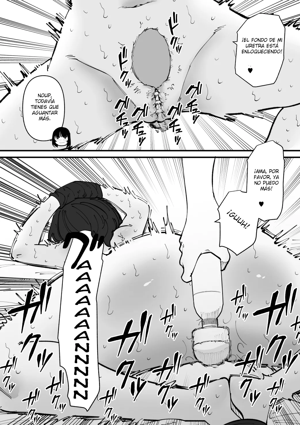 [Hachihachihachi] Nyoudou Dorei-chan esp 画像番号 14