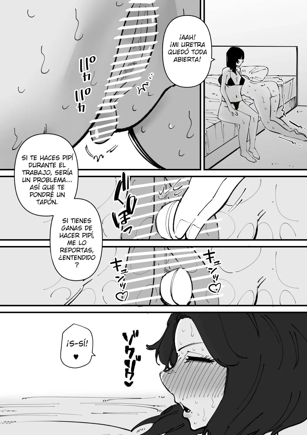 [Hachihachihachi] Nyoudou Dorei-chan esp 画像番号 19