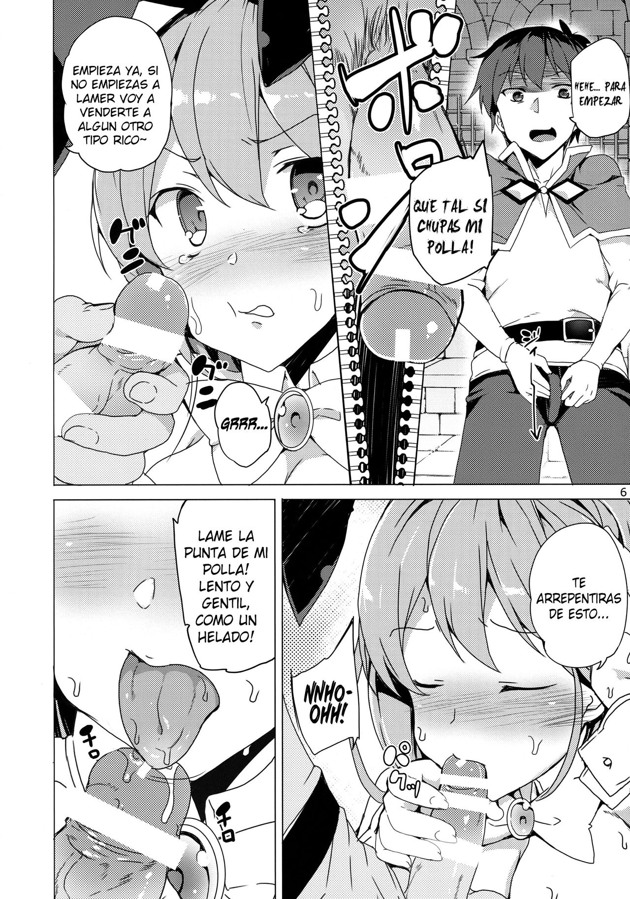 (C92) [Waffle Doumeiken (Tanaka Decilitre)] Megami ga Gamble ni Makeru Wake Nai Janai (Kono Subarashii Sekai ni Syukufuku o!) [Spanish]] [Incomplete] numero di immagine  3