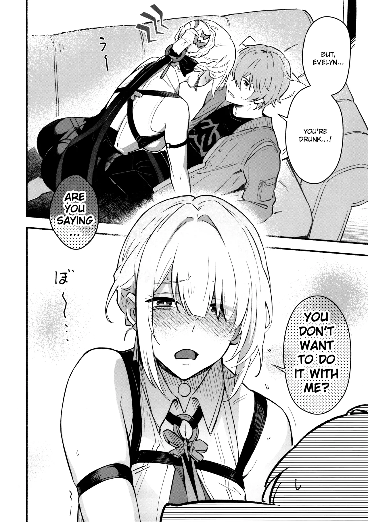 (C106) [Shiro no Ie (Yochiki)] Evelyn-san no Hadaka ga Mitai Hon | I want to see Evelyn's naked body (Zenless Zone Zero) [English] [Literally Starving] 图片编号 3