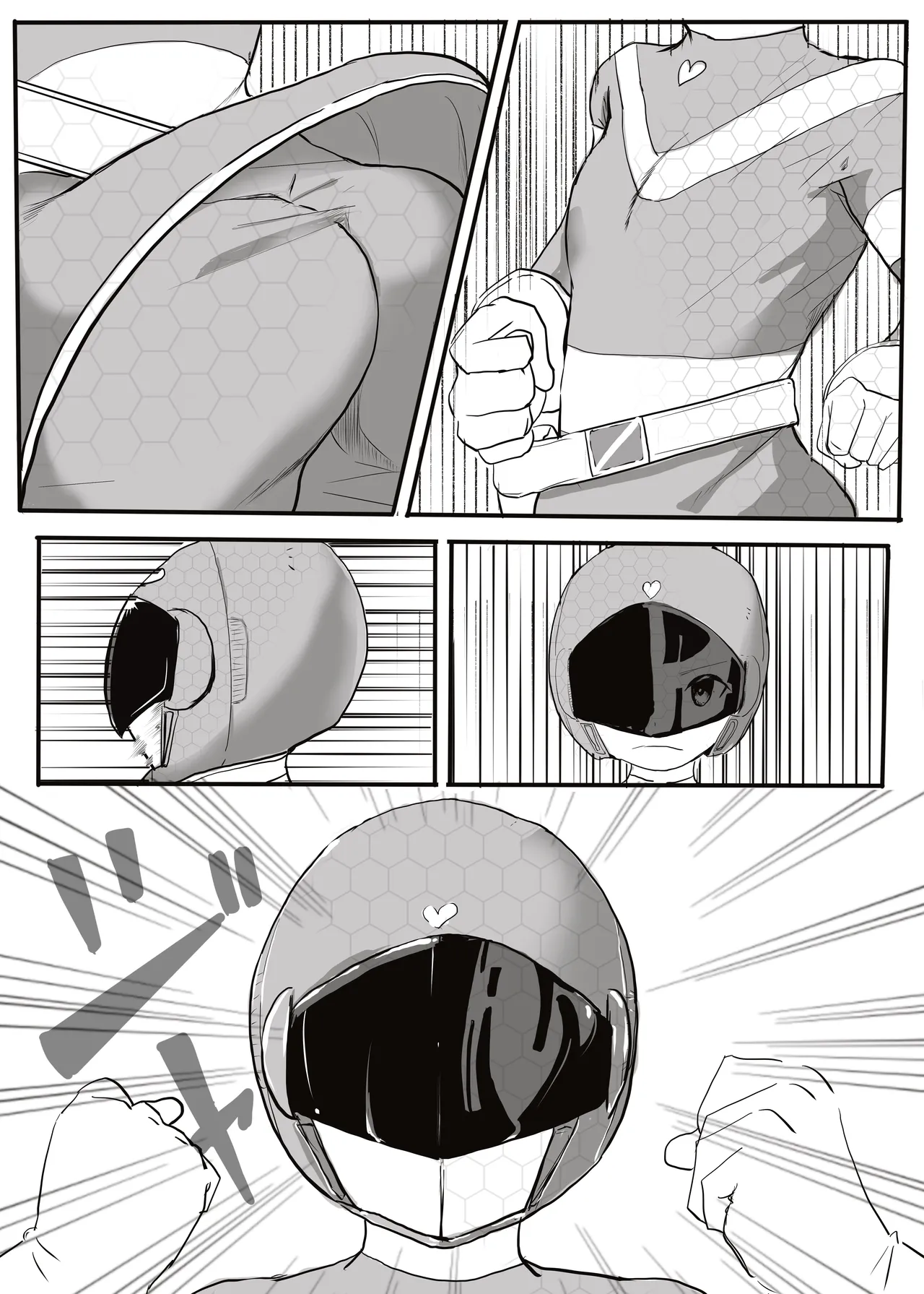 [カプチーノ] エンジェルマゼンタ imagen número 9