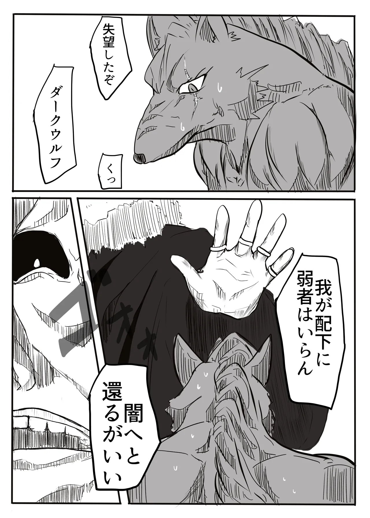 [カプチーノ] エンジェルマゼンタ imagen número 19