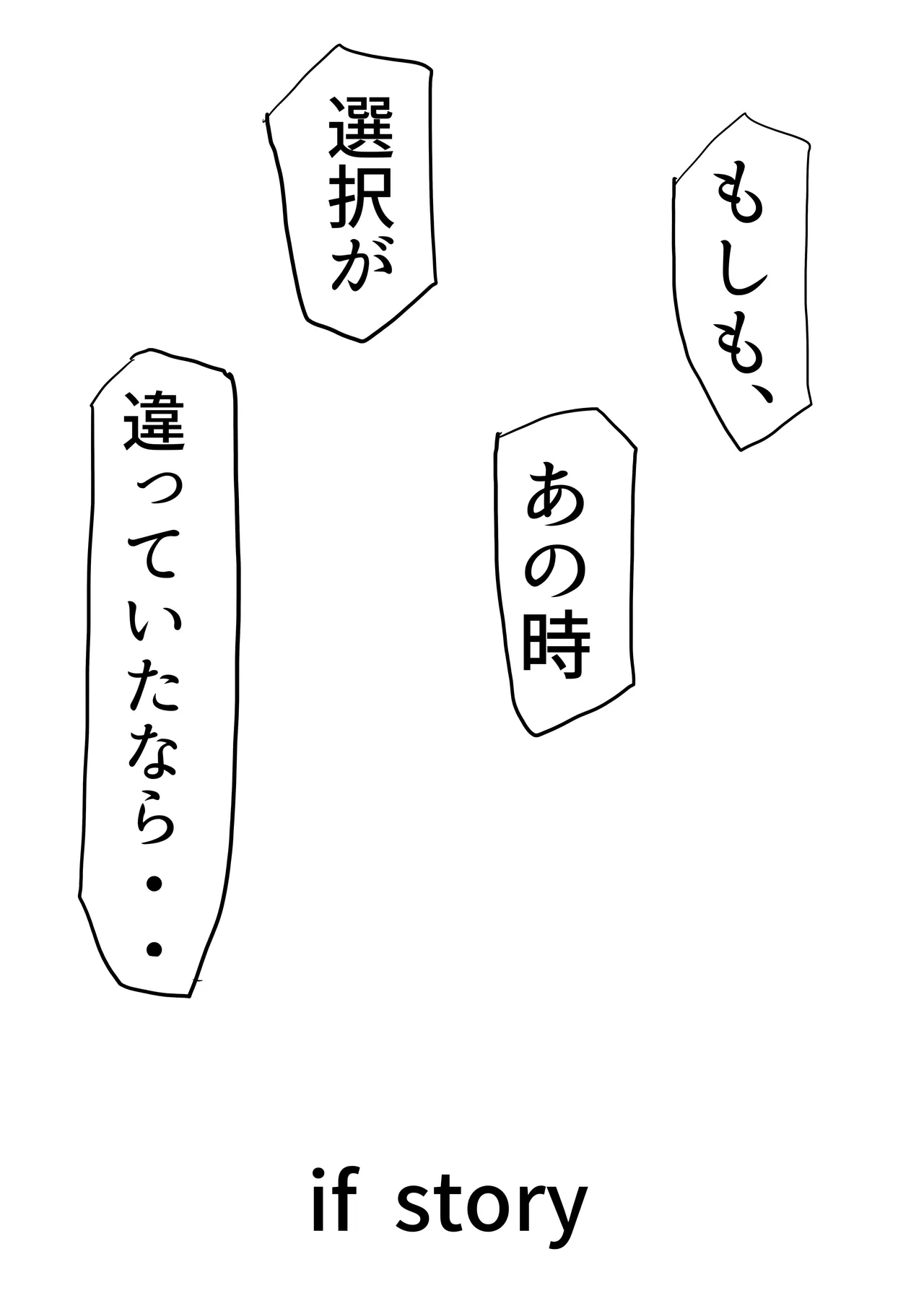 [カプチーノ] エンジェルマゼンタ imagen número 121