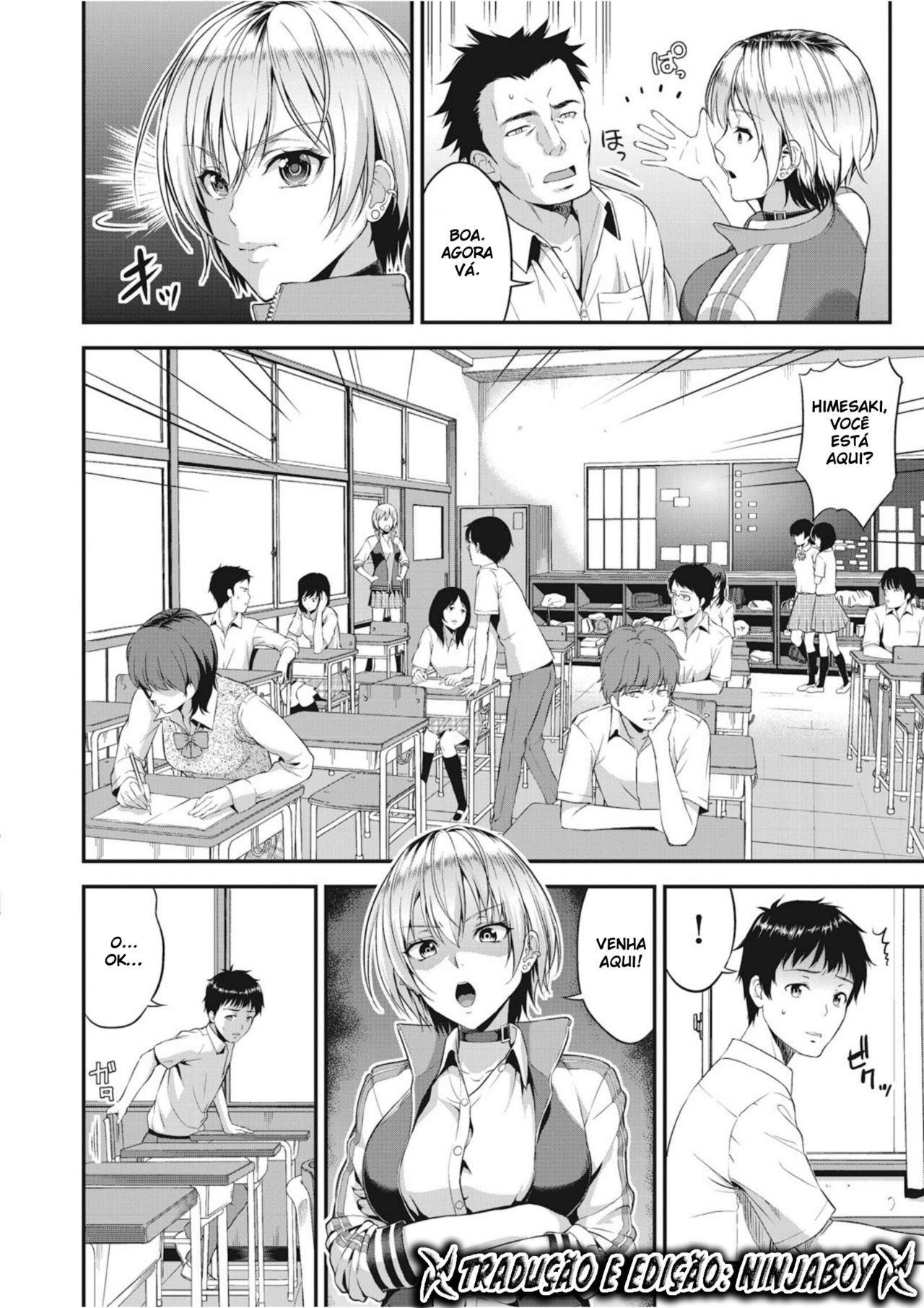 [Takano Yuki] Amanojaku (COMIC AUN 2018-12) [Portuguese-BR] [Ninjaboy] [Digital] Bildnummer 2