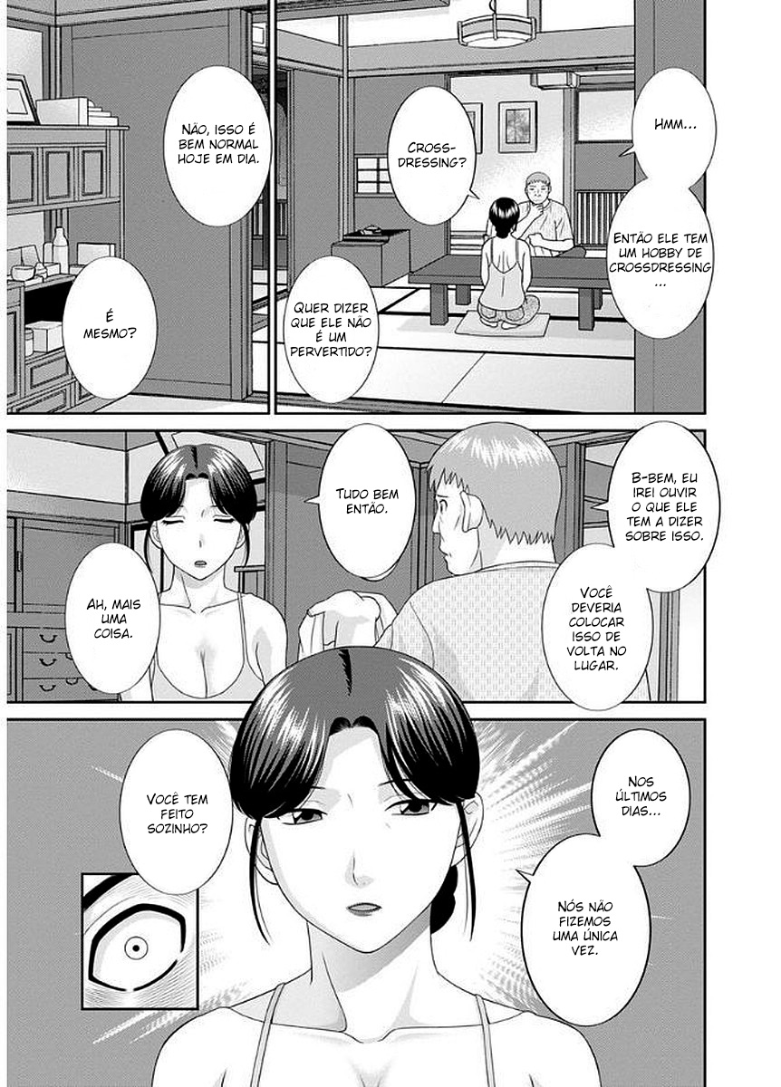 [Kawamori Misaki] Megumi-san wa Musuko no Kanojo Ch. 5 [Portuguese-BR] [Kosbee] 图片编号 3
