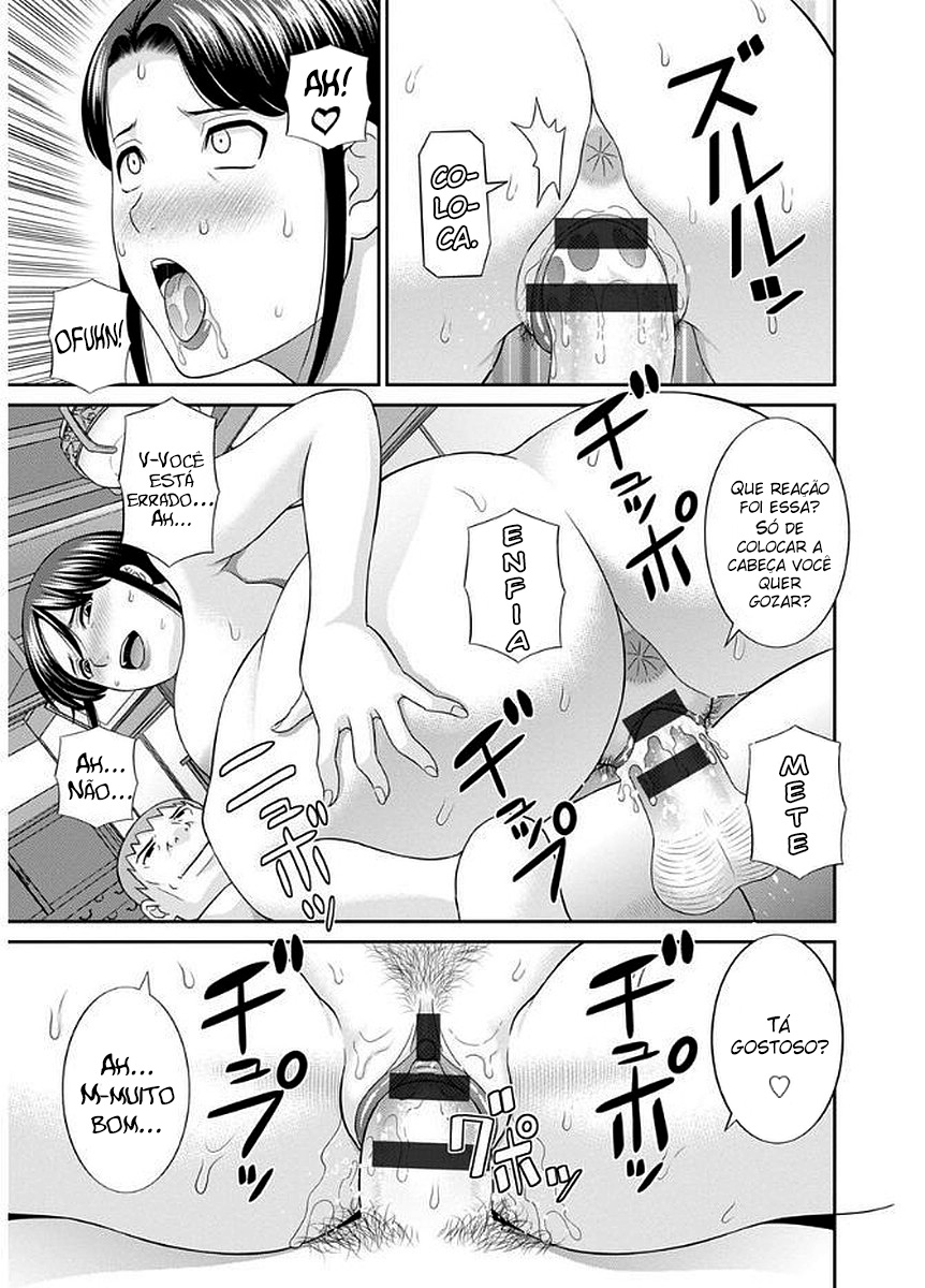 [Kawamori Misaki] Megumi-san wa Musuko no Kanojo Ch. 5 [Portuguese-BR] [Kosbee] 图片编号 11