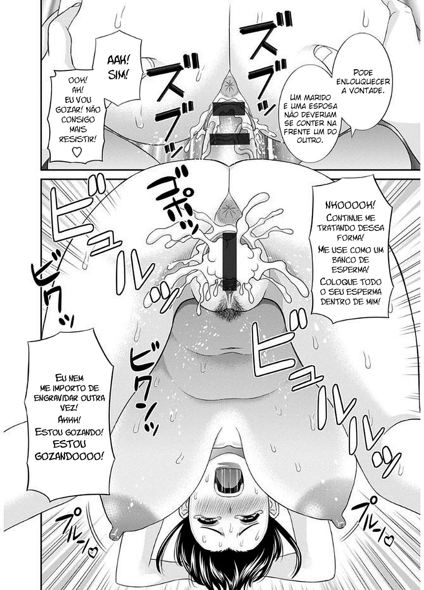 [Kawamori Misaki] Megumi-san wa Musuko no Kanojo Ch. 5 [Portuguese-BR] [Kosbee] 图片编号 16