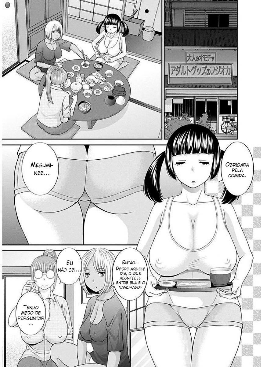 [Kawamori Misaki] Megumi-san wa Musuko no Kanojo Ch. 5 [Portuguese-BR] [Kosbee] 图片编号 17