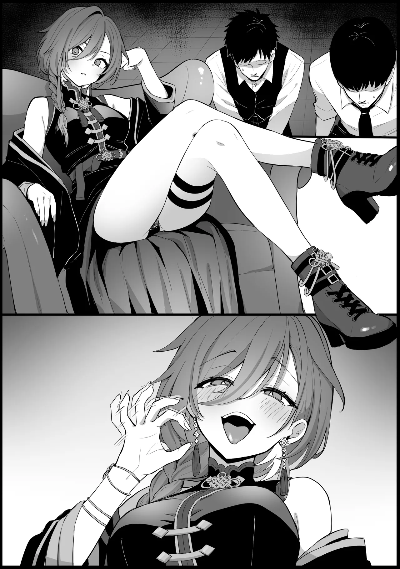 [こけもも] 部下の性処理をしてあげる ル〇姉 (ホロライブ) 图片编号 9