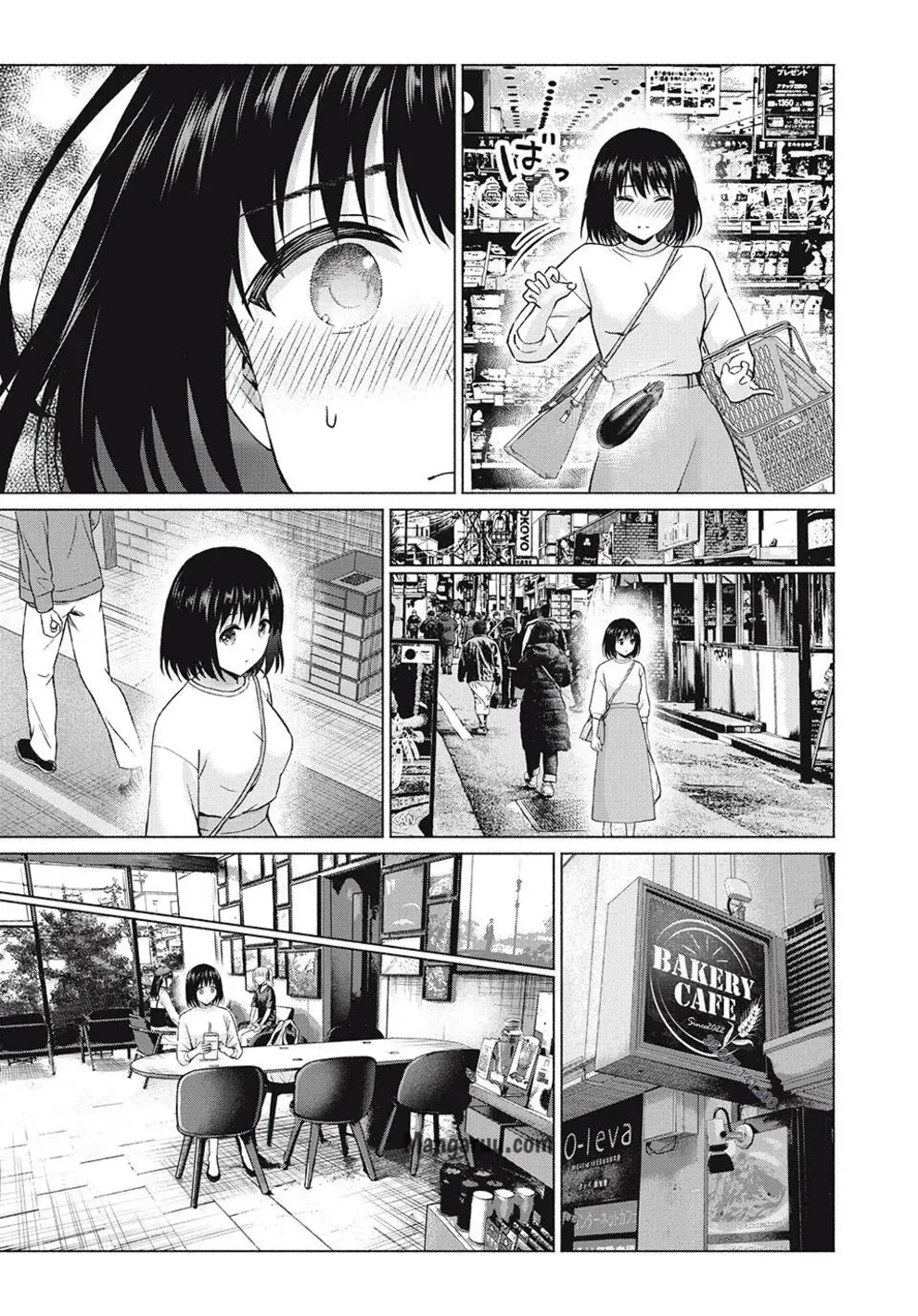 [AI翻译] [桂あいり，西木田景志] 写真乐园！第99话 numero di immagine  9