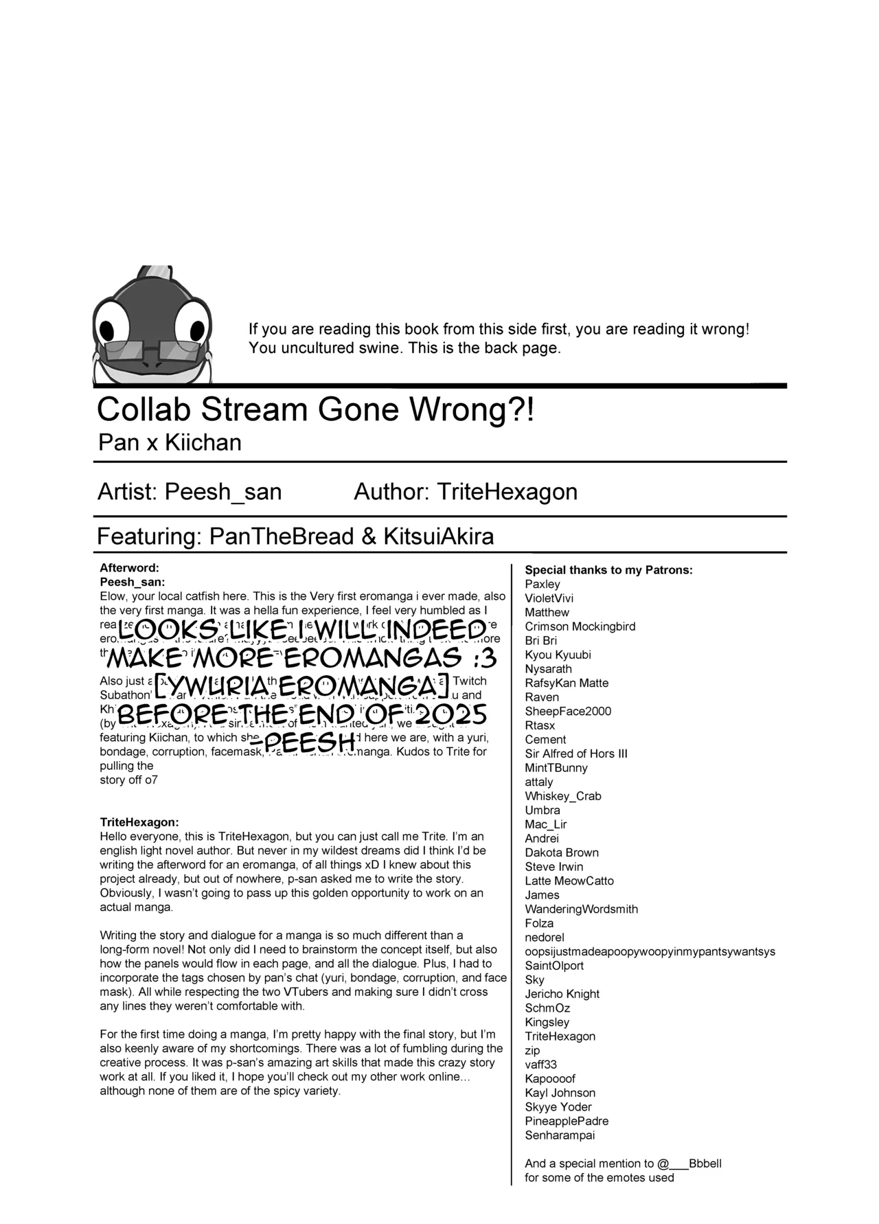 [Peesh-san] Pan x Kiichan [censored] 이미지 번호 30