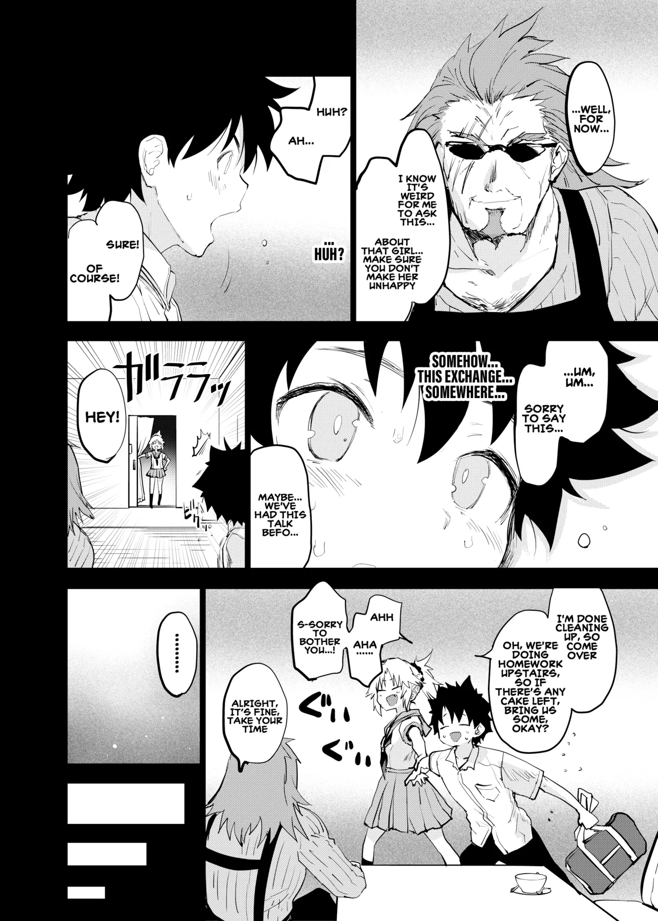 [Peθ (Mozu)] ApocryFucking' School Life Collabo Event ROUTE MORDRED (FateGrand Order) [Digital] (English) 画像番号 23