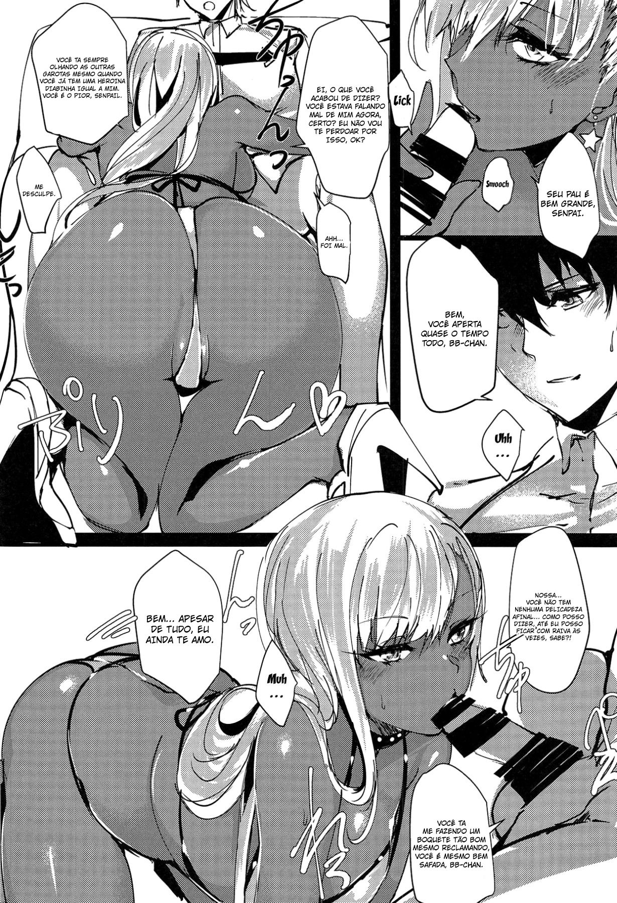 (C95) [Inuyoukan (Agetama)] Senpai Yappa Hentai (Fate/Grand Order) [Portuguese-BR] [Esquizofrenia Scans] 画像番号 7