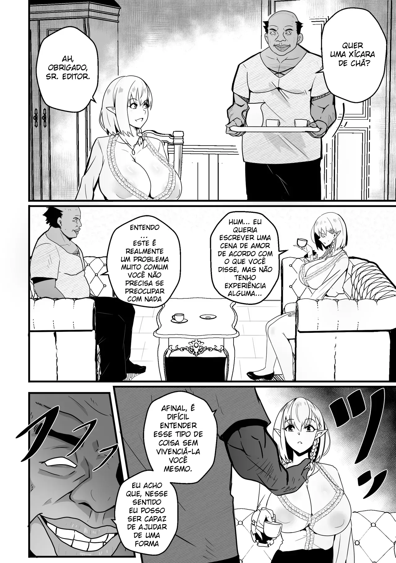 [Merkonig] B-Trayal 58 UC (Kage no Jitsuryokusha ni Naritakute!) 画像番号 3