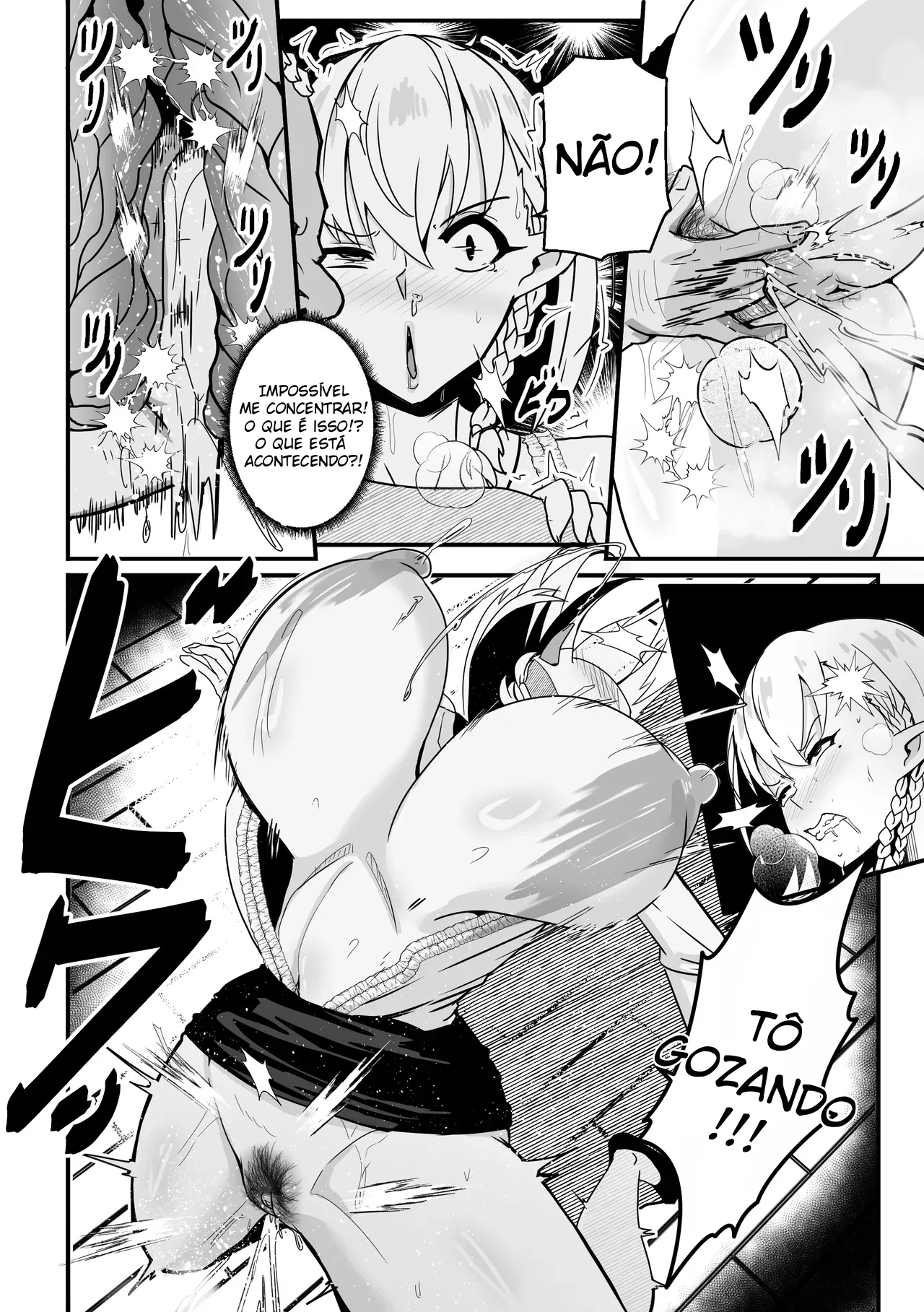 [Merkonig] B-Trayal 58 UC (Kage no Jitsuryokusha ni Naritakute!) 画像番号 5