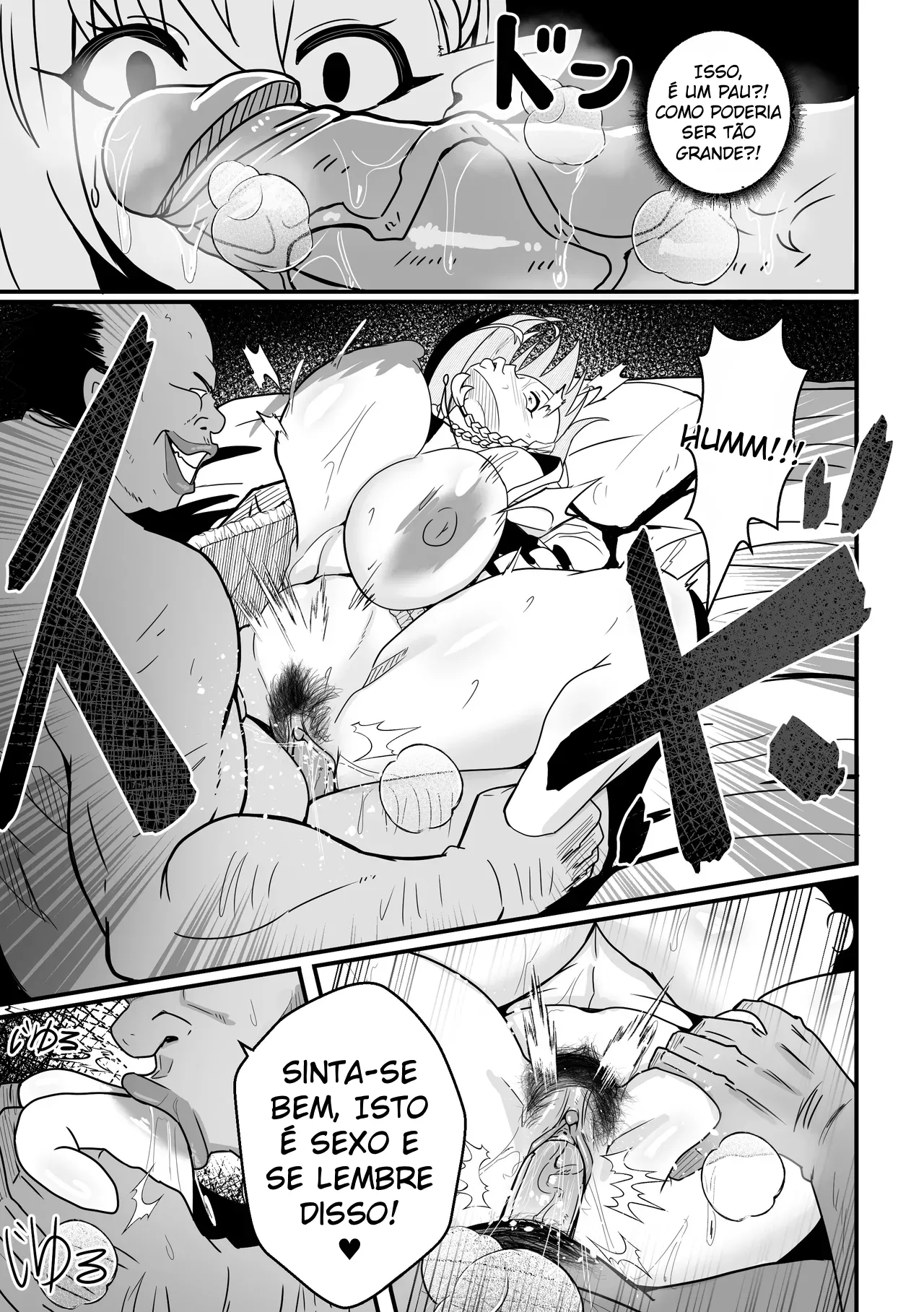 [Merkonig] B-Trayal 58 UC (Kage no Jitsuryokusha ni Naritakute!) 画像番号 6