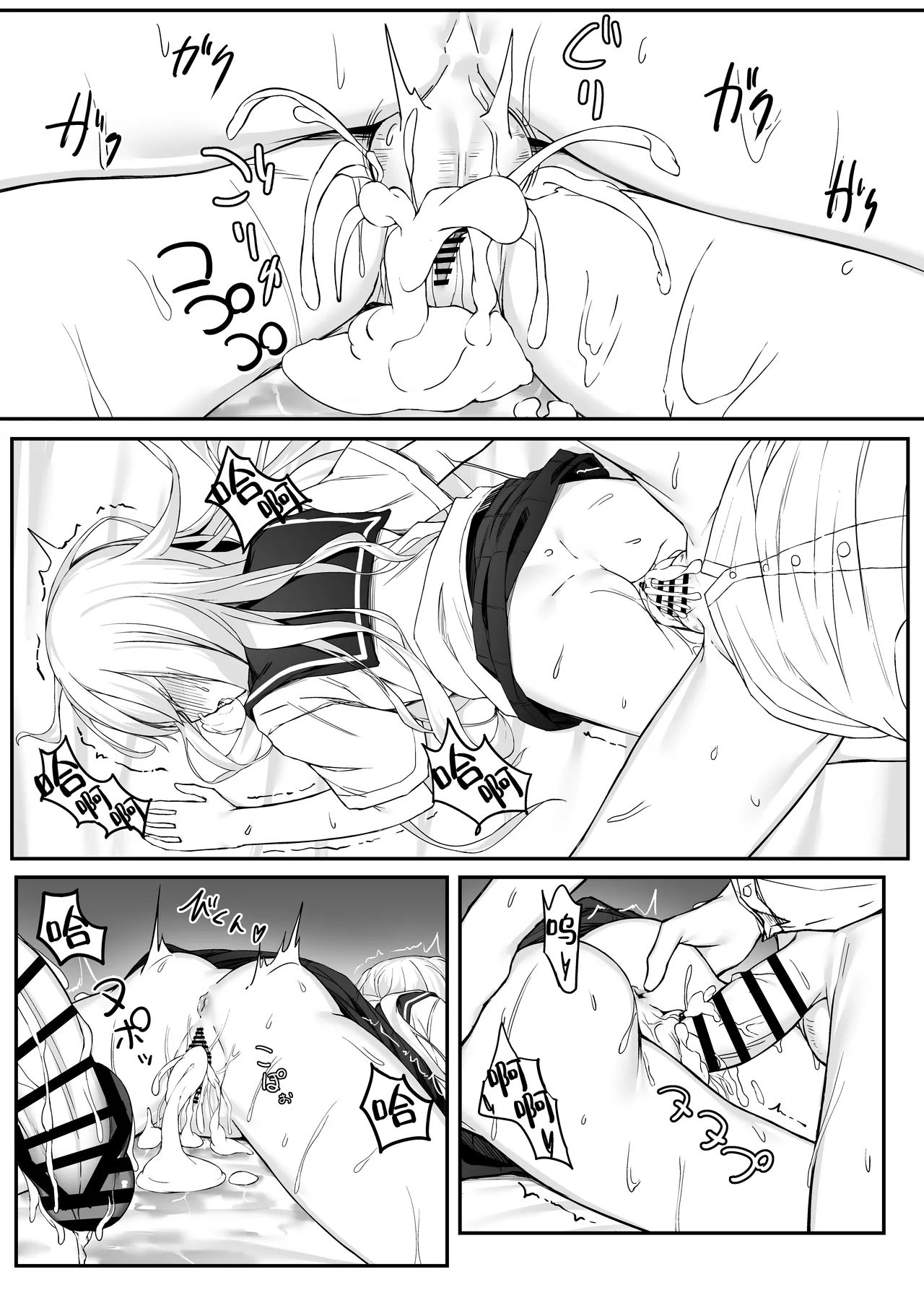 [Rokuchounome (Olive)] Takahashi-kun Ochinchin Kashite Kudasai! | 高桥君、把你的鸡鸡借给我用一下吧！[Chinese] [白杨汉化组] 图片编号 35