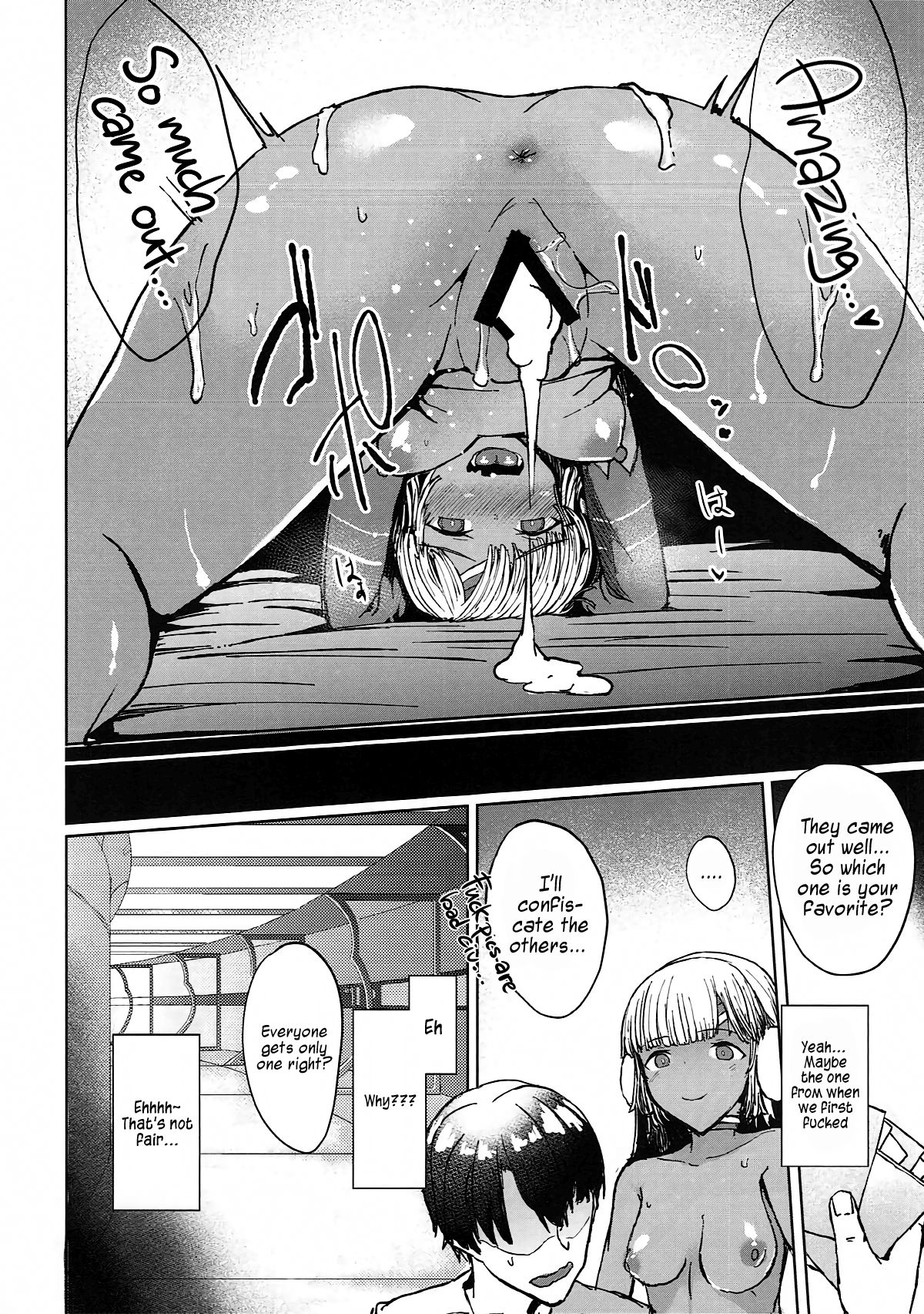 (C93) [Contamination (eigetu)] Present ga Ki ni Iranai? Kore Igai... Naraba Shikata ga Nai | You don't like the present? Something else... I guess it can't be helped then (Fate/Grand Order) [English] [Cave Translations] numero di immagine  11