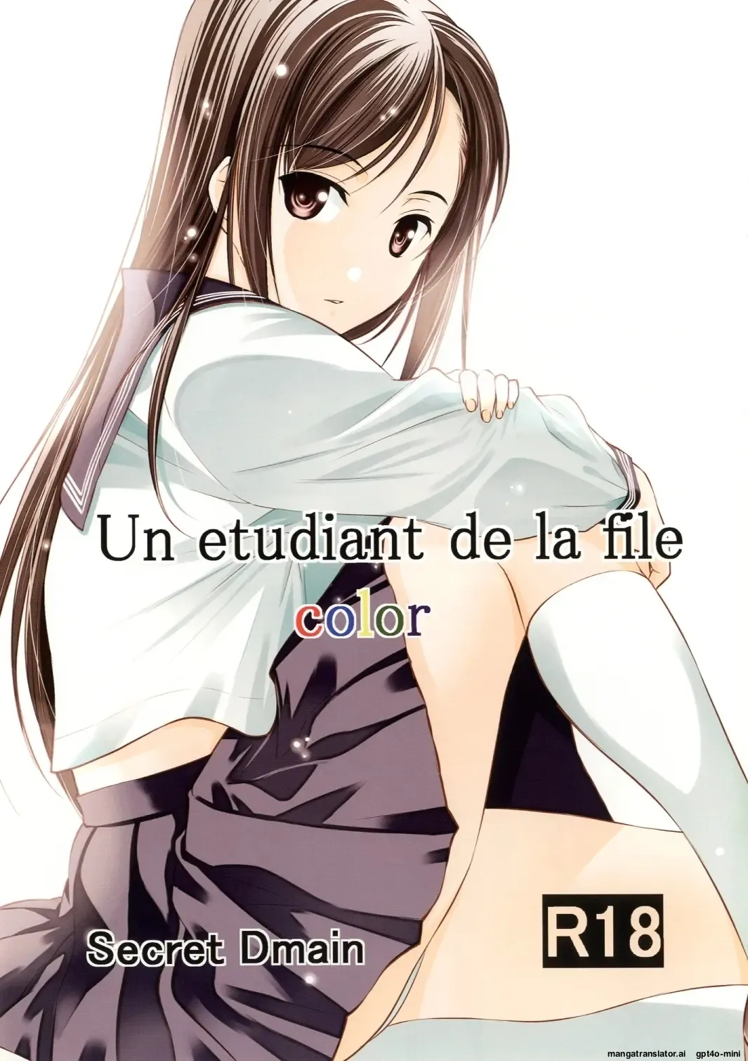 Un etudiant de la fille -color- 图片编号 1