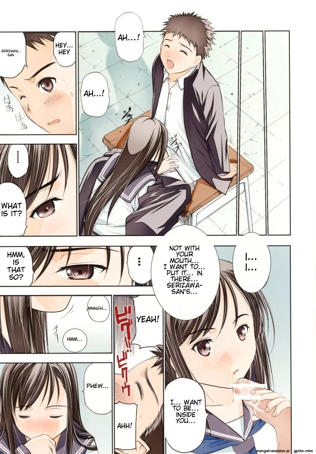 Un etudiant de la fille -color- 图片编号 13