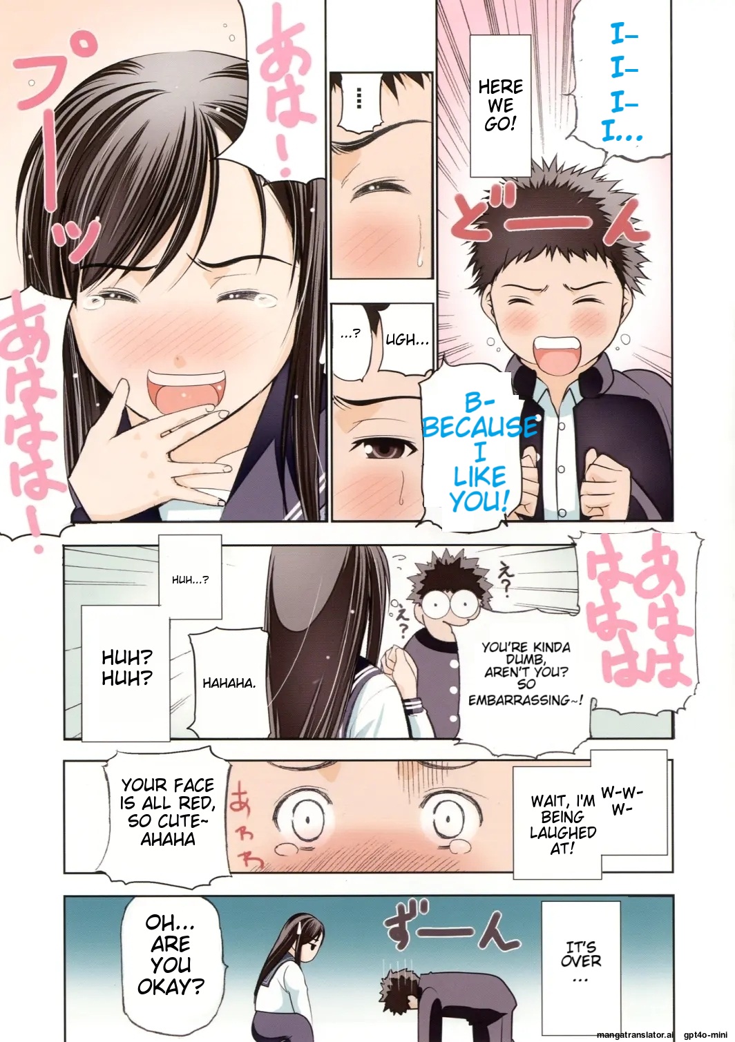 Un etudiant de la fille -color- 图片编号 15