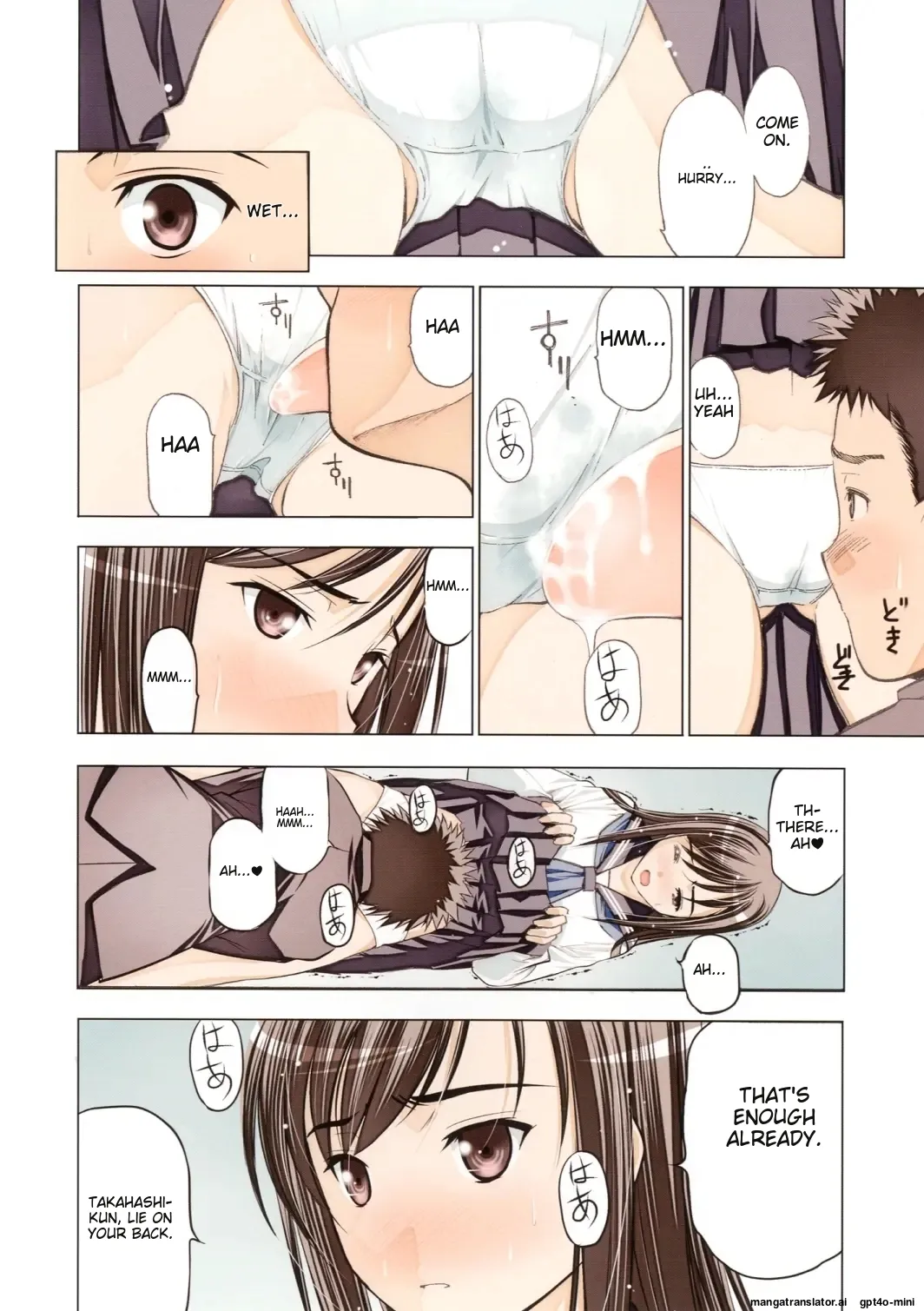 Un etudiant de la fille -color- 图片编号 18