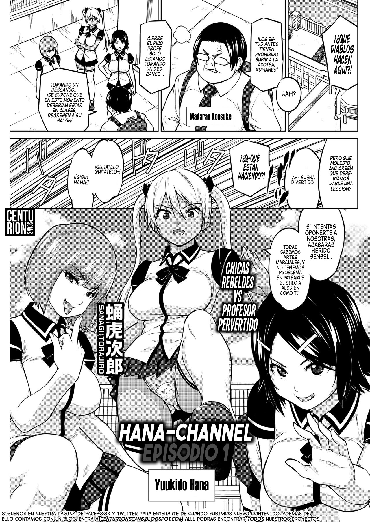 [Sanagi Torajirou] Hana-Channel 1 [Spanish] [Centurion Scans] [Digital] numero di immagine  1
