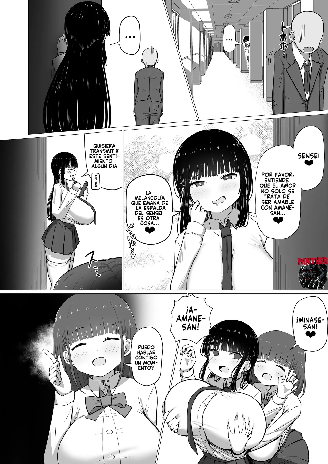 [Pastaskii] Sensei, Chotto Otsukare desu ka? | Se siente un poco cansado, Sensei? [Spanish] [Panther Scan] 画像番号 15