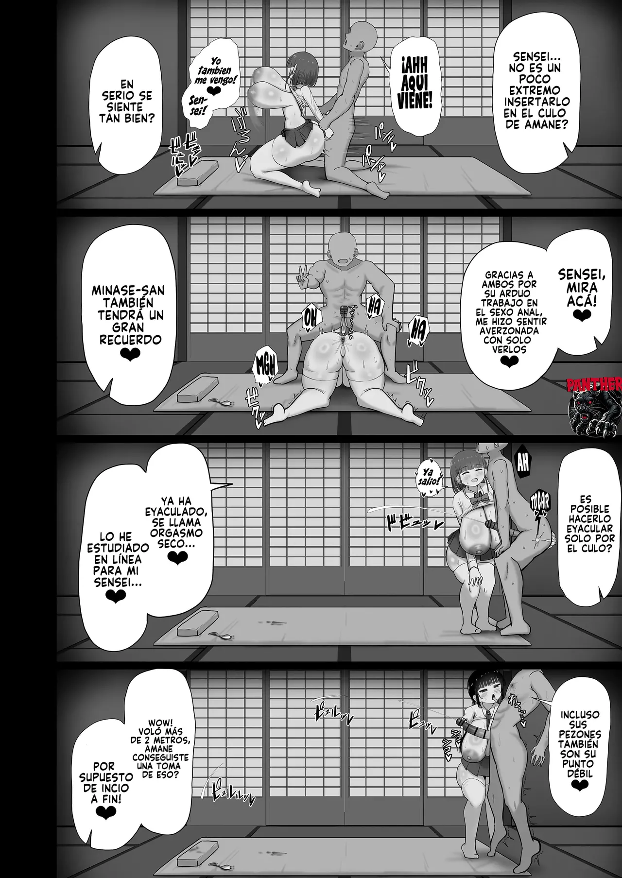 [Pastaskii] Sensei, Chotto Otsukare desu ka? | Se siente un poco cansado, Sensei? [Spanish] [Panther Scan] 画像番号 27