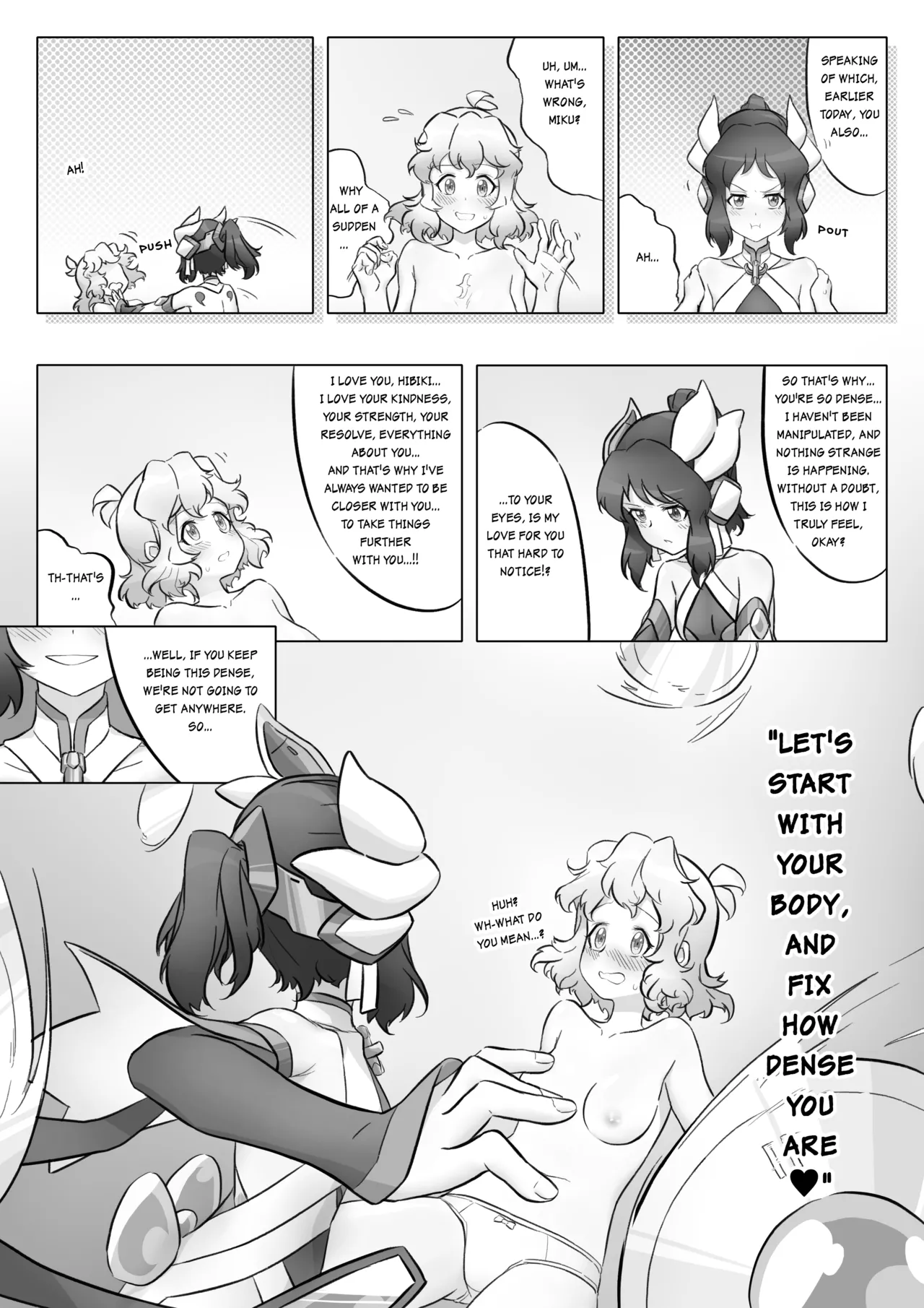 Meteoric Waltz - Chapter 1 画像番号 21