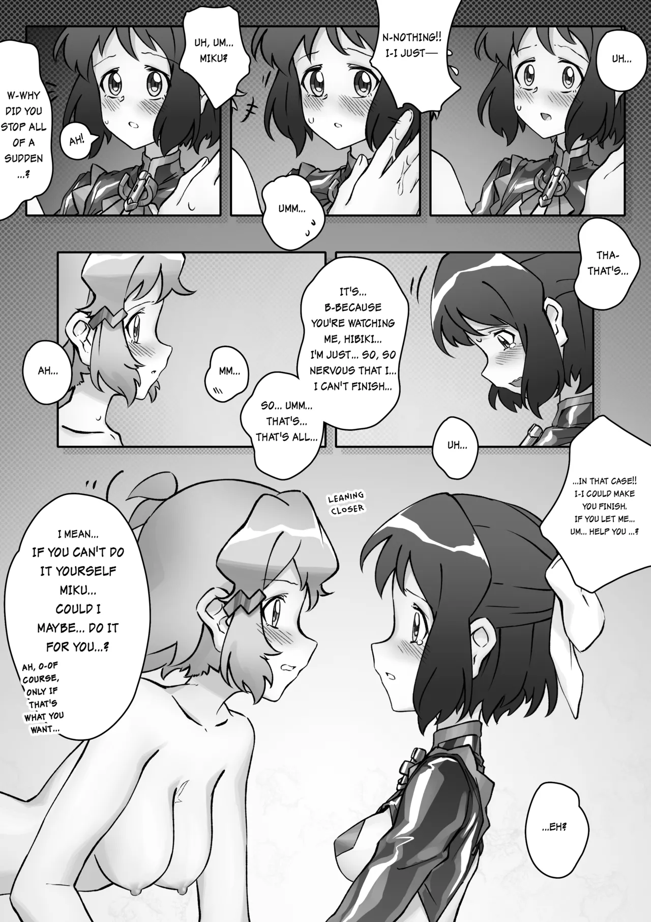 Meteoric Waltz - Chapter 1 画像番号 47