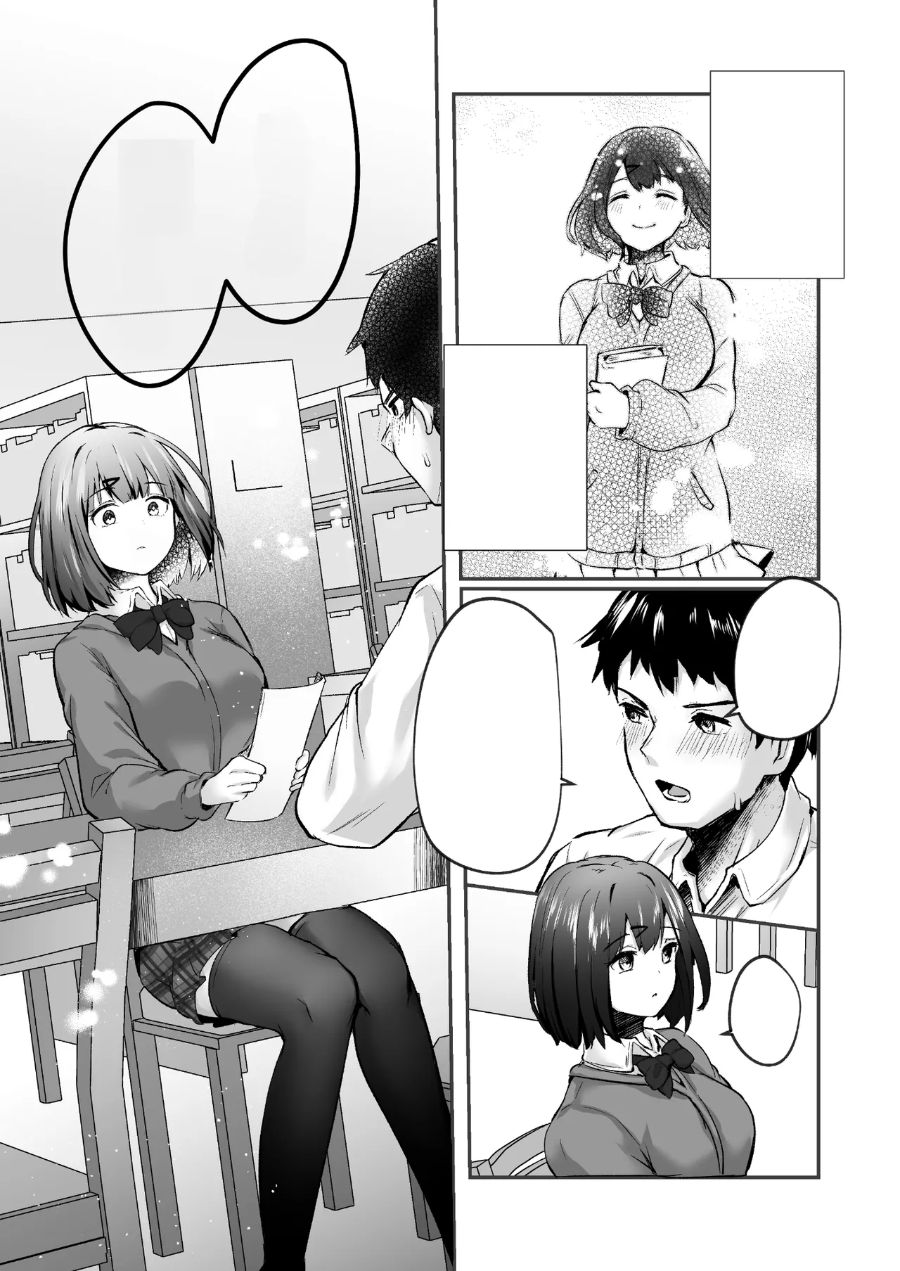 [Doushoku (Abisuguru)] Senpai, Tabete mo Ii desu ka? -Jimi na Kouhai wa Nikushokukei Chijo datta- [Textless] [Digital] 图片编号 4