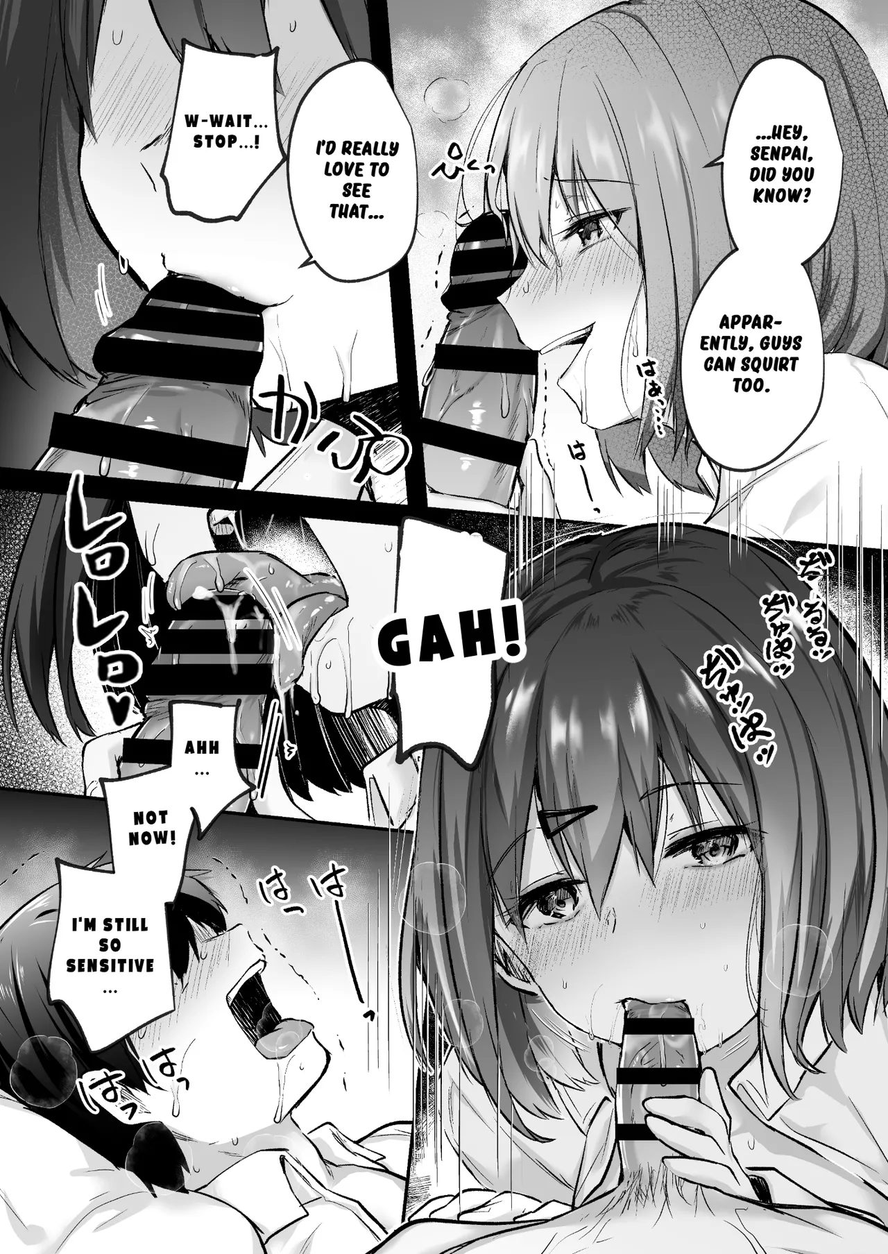 [Doushoku (Abisuguru)] Senpai, Tabete mo Ii desu ka? | Senpai, is it okay for me to eat you up? [English] [Digital] image number 12