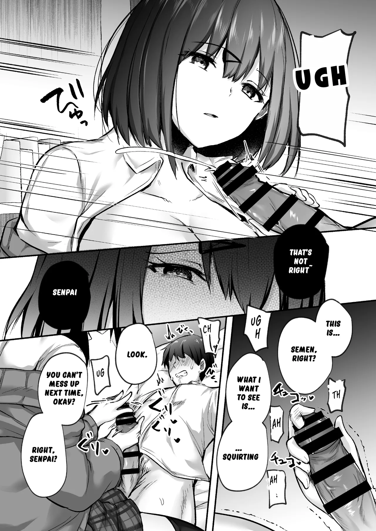 [Doushoku (Abisuguru)] Senpai, Tabete mo Ii desu ka? | Senpai, is it okay for me to eat you up? [English] [Digital] image number 13