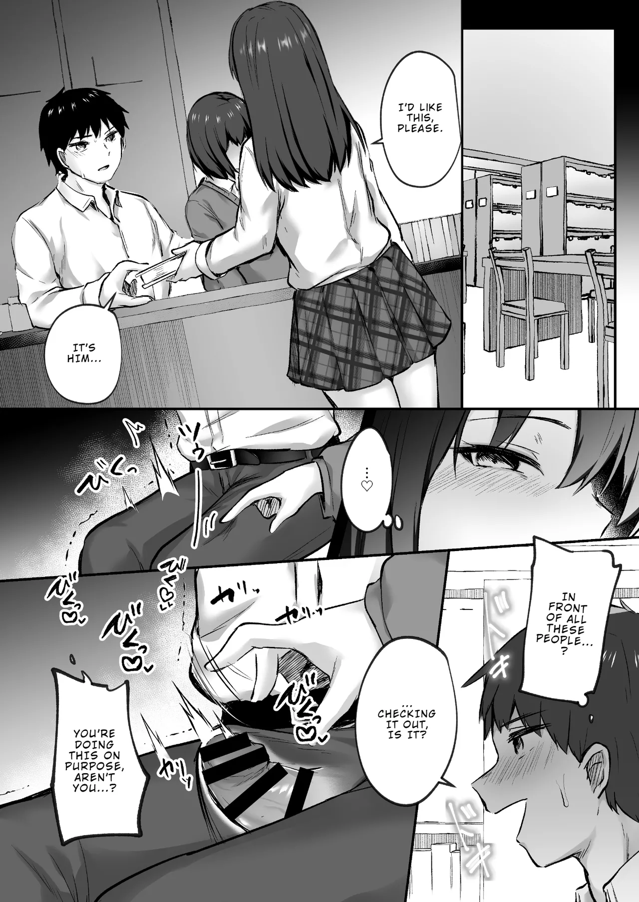 [Doushoku (Abisuguru)] Senpai, Tabete mo Ii desu ka? | Senpai, is it okay for me to eat you up? [English] [Digital] image number 20