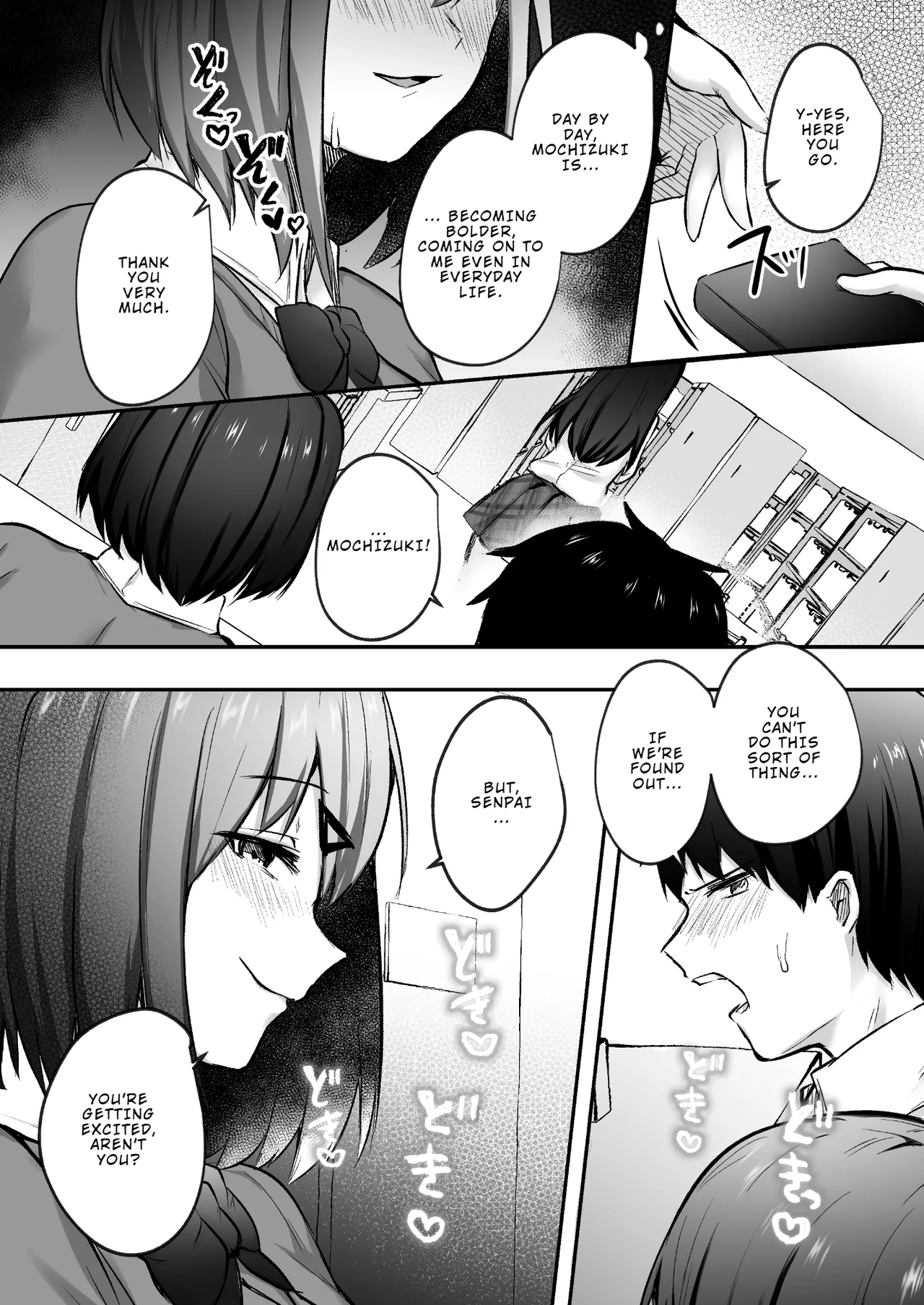 [Doushoku (Abisuguru)] Senpai, Tabete mo Ii desu ka? | Senpai, is it okay for me to eat you up? [English] [Digital] image number 22