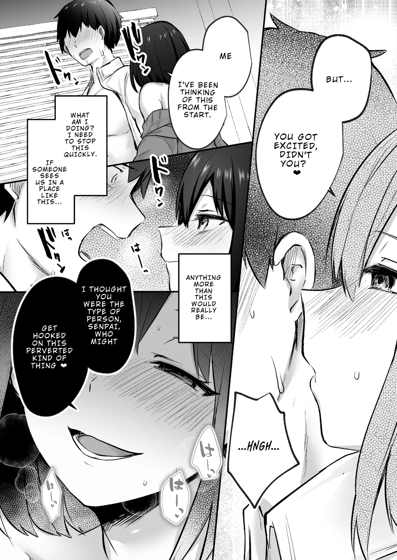 [Doushoku (Abisuguru)] Senpai, Tabete mo Ii desu ka? | Senpai, is it okay for me to eat you up? [English] [Digital] image number 26